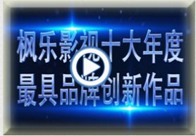 &#20048;&#40060;&#23448;&#26041;&#32593;&#39029;&#29256;&#45;&#108;&#101;&#121;&#117;&#40;&#20013;&#22269;&#41;